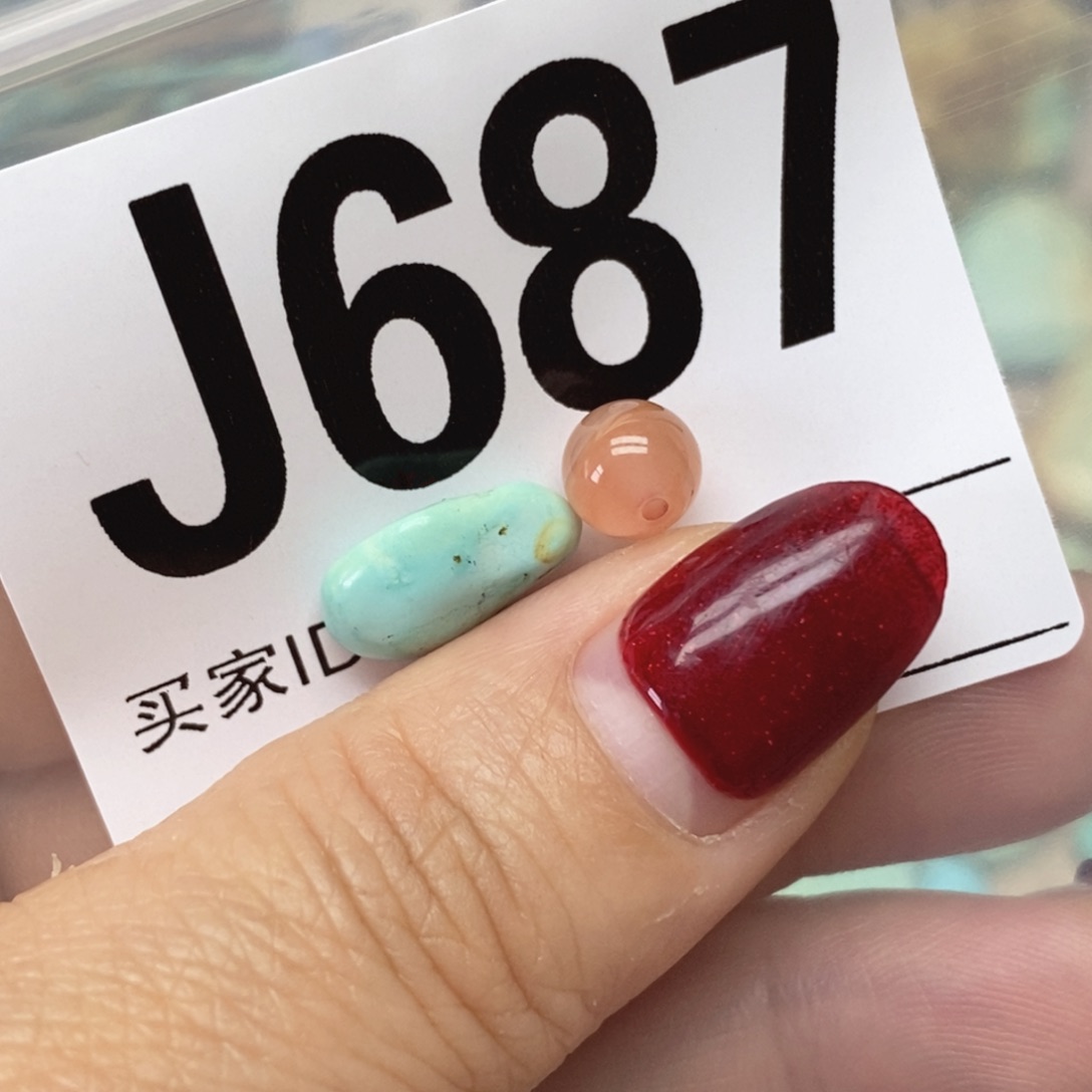 南红玛瑙未镶嵌配饰