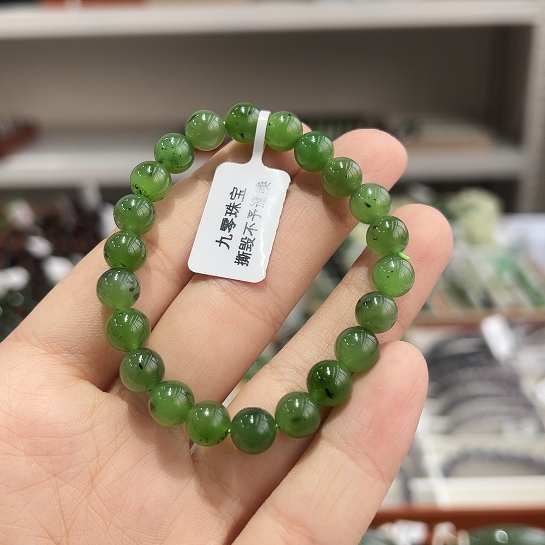 和田玉手串未镶嵌B0553