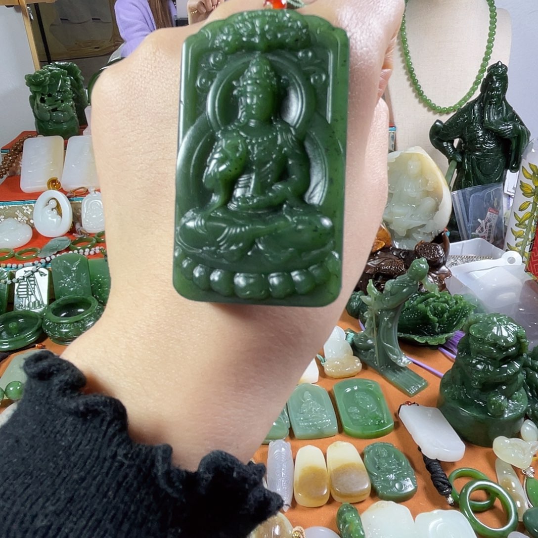 和田玉（碧玉）未镶嵌挂件