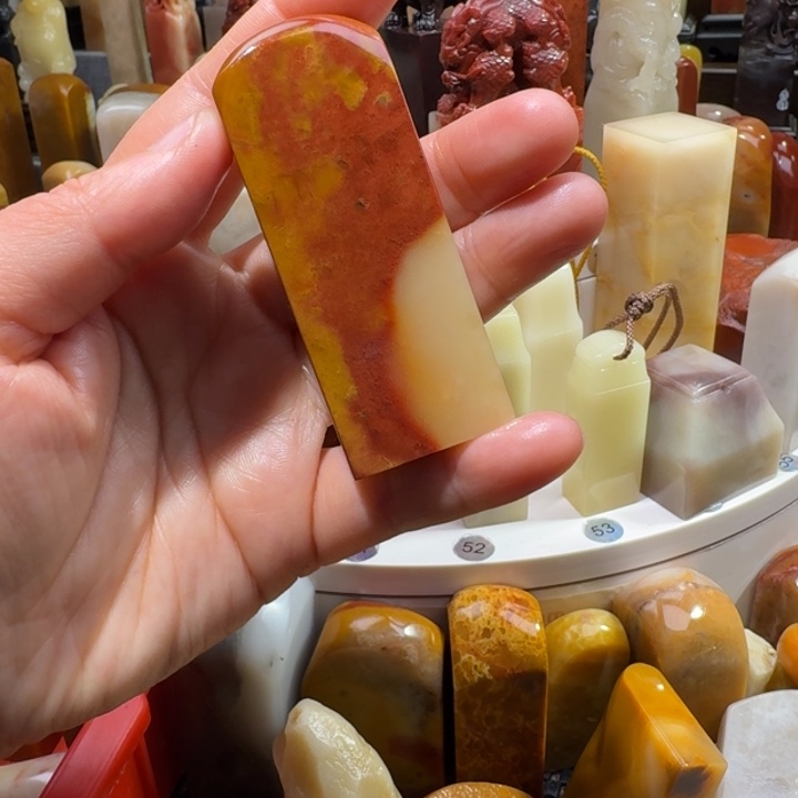 寿山石P****3寿山石品种