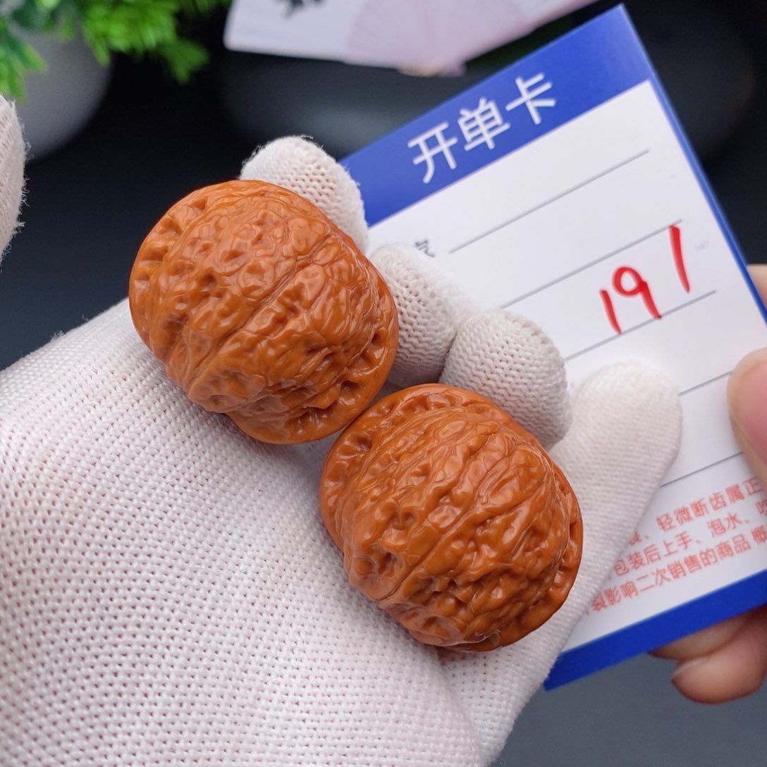 文玩核桃把件34乾隆磨191