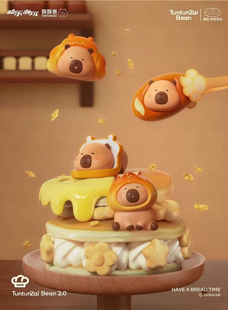 【梦梦拆盒】（许愿）豚豚崽2烘焙坊系列萌粒盲盒