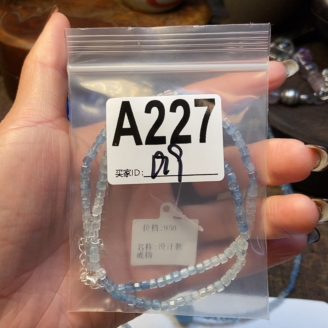 【闪购商品】翡翠戒指未镶嵌册**师配件