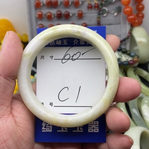 未镶嵌蛇纹石玉手镯