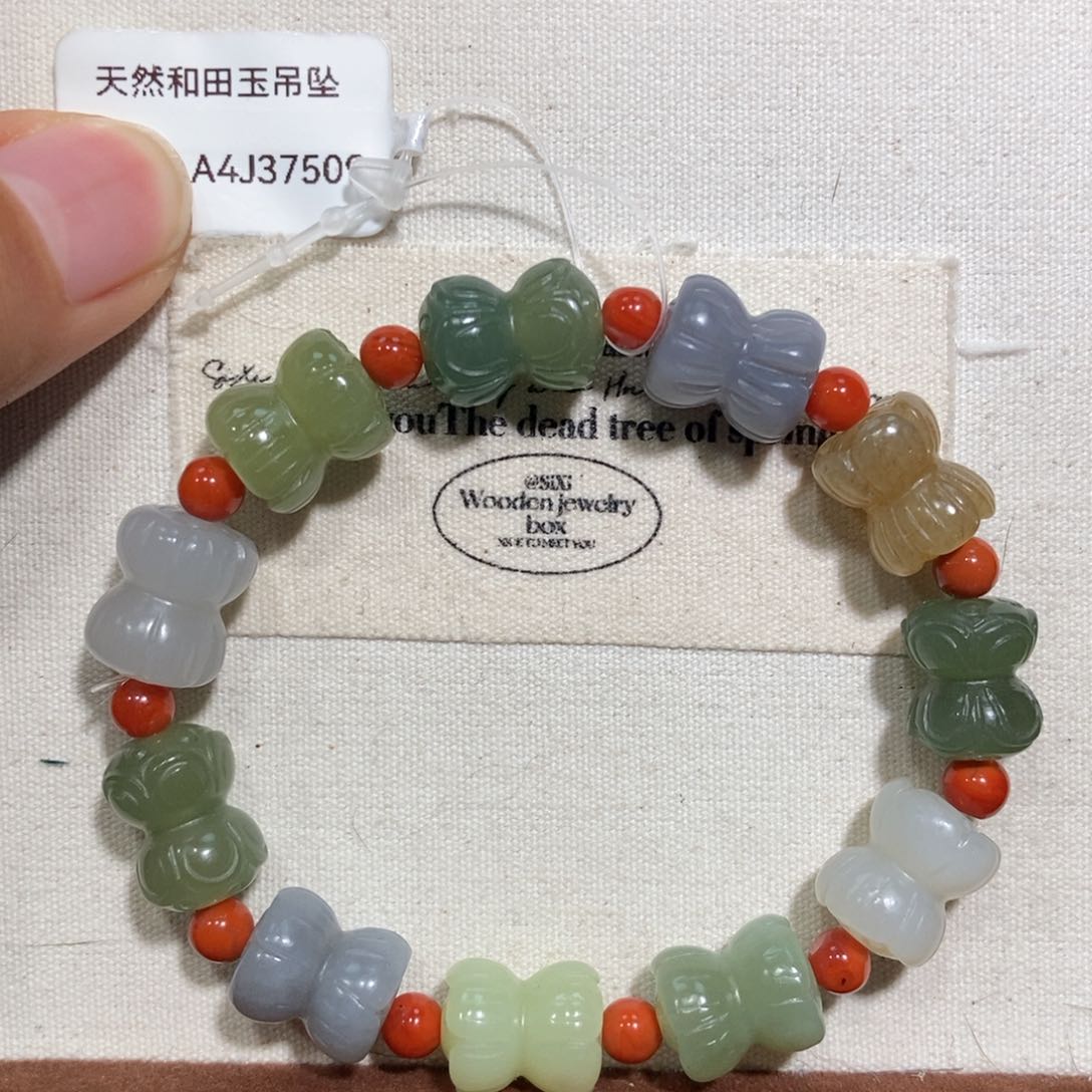 和田玉（糖玉）手链未镶嵌
