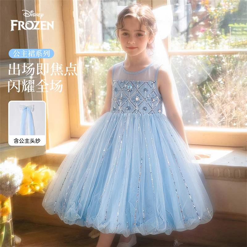 disney/迪士尼艾莎公主女童连衣裙夏装2026夏季新款洋气网纱礼服