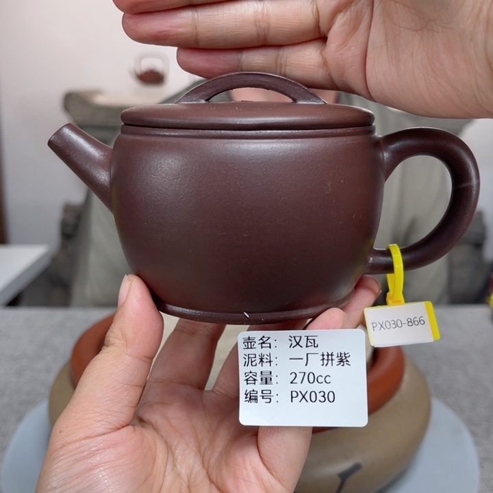 紫砂茶壶紫砂刻绘