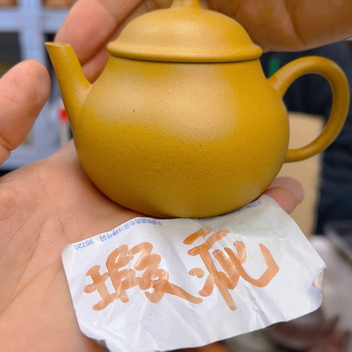 宜兴紫砂壶宜兴紫砂壶