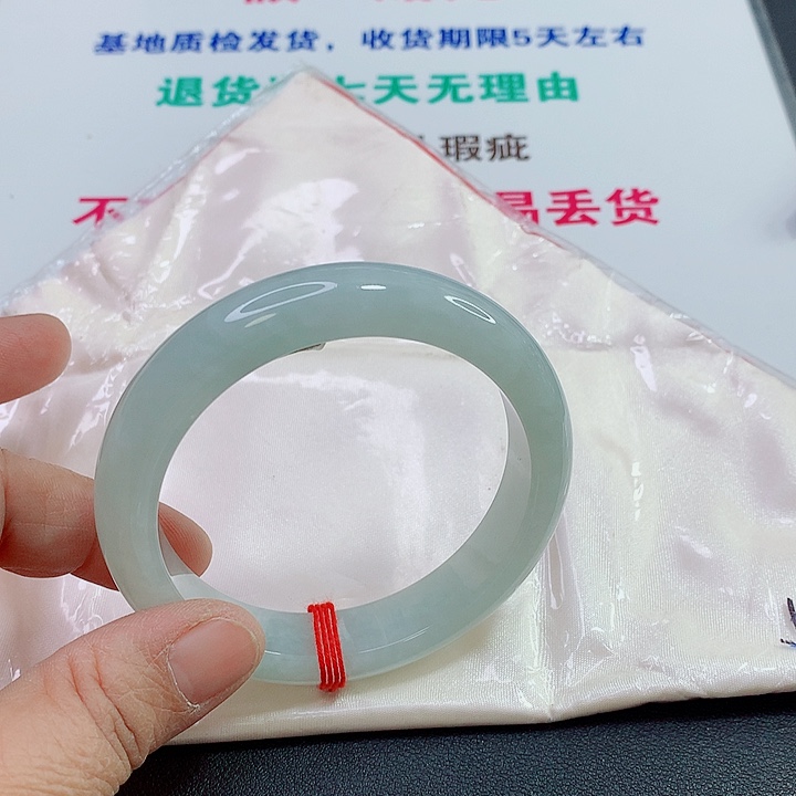 未镶嵌手镯翡翠手镯