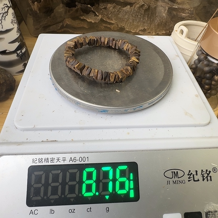 奇楠沉香随型单圈8.5克+多样性