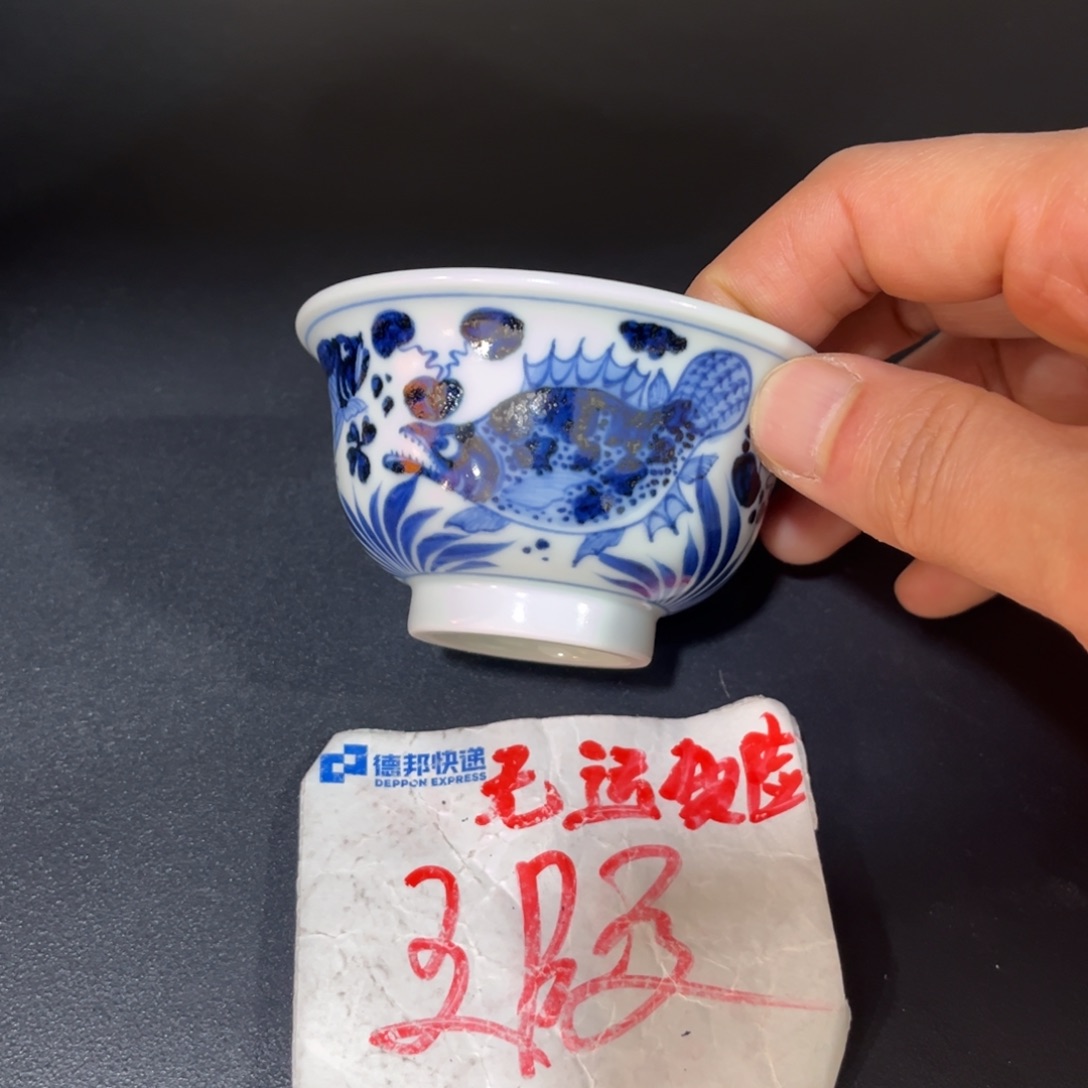 86545677889999999900