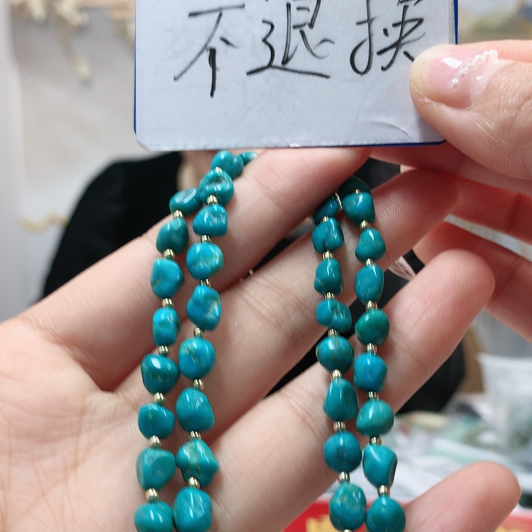 未镶嵌绿松石珠宝奇石