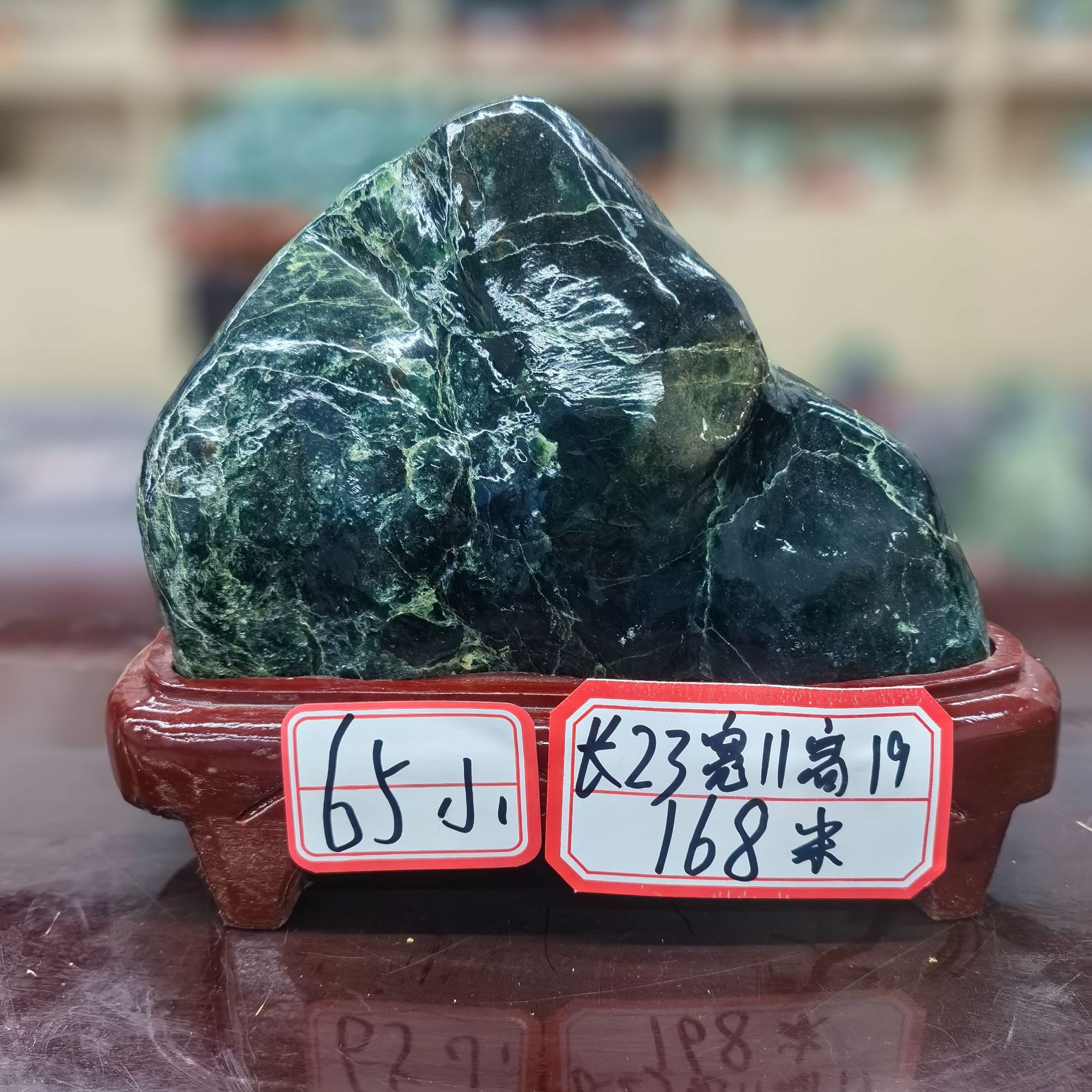 小65号家居办公摆件