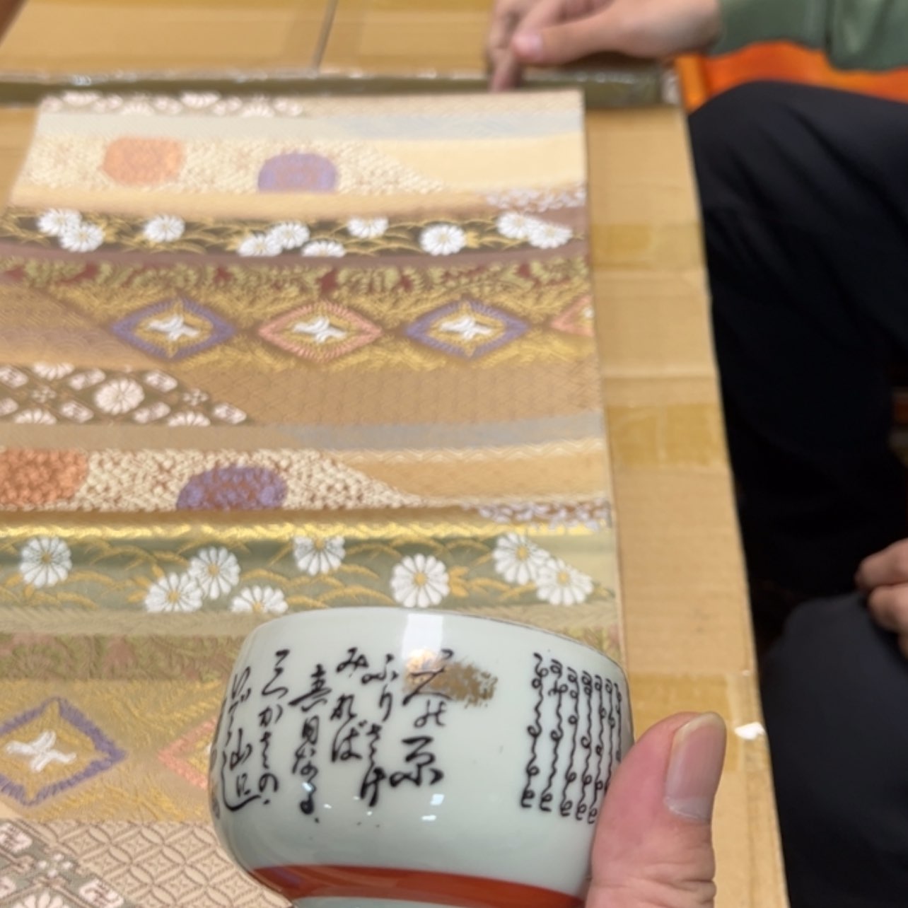 【闪购商品】蒟*陶瓷马克杯带盖勺