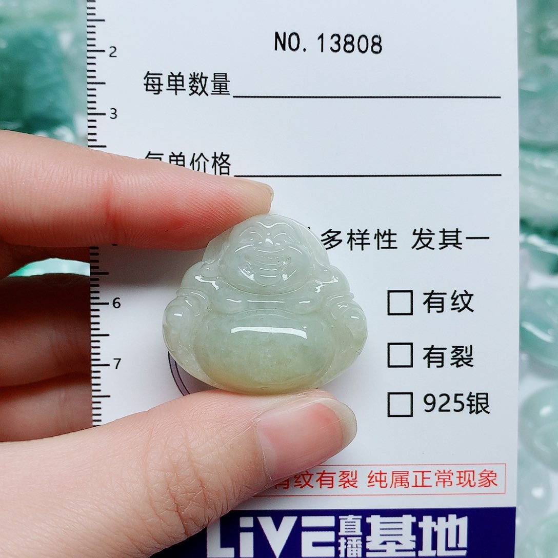 翡翠颈饰未镶嵌翡翠颈饰未镶嵌13808