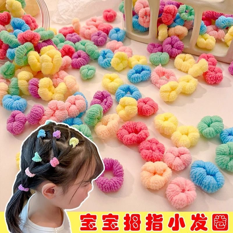 儿童发圈2025可爱毛球头绳发绳女童彩色宝宝扎辫子皮筋新年发饰