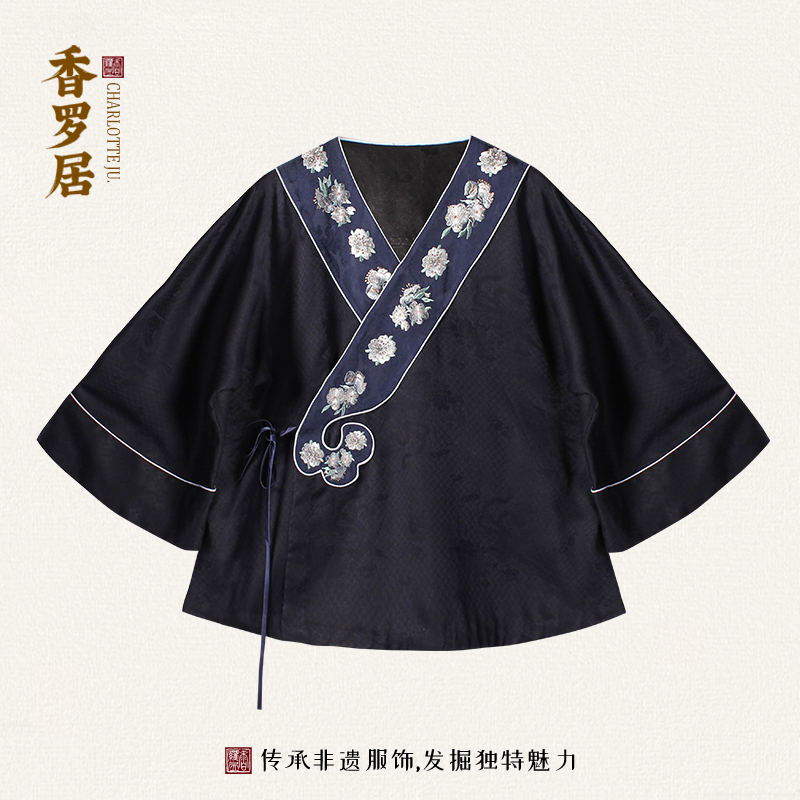 【蓝意】复古新中式桑蚕丝香云纱国风系带全开襟服插肩女款上衣