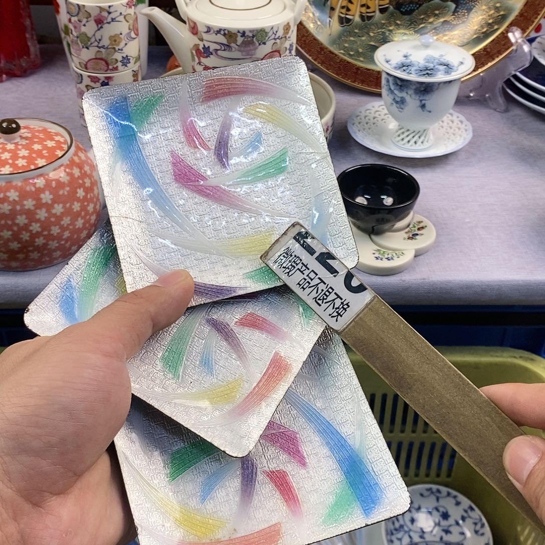 茶盏全场满28元包邮，第70