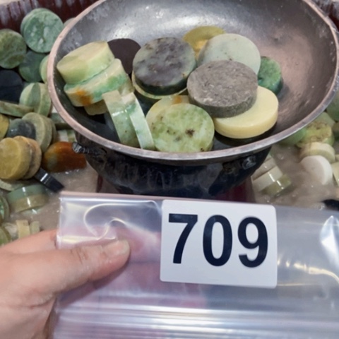 【闪购商品】蛇纹石玉珠宝半成品未镶嵌