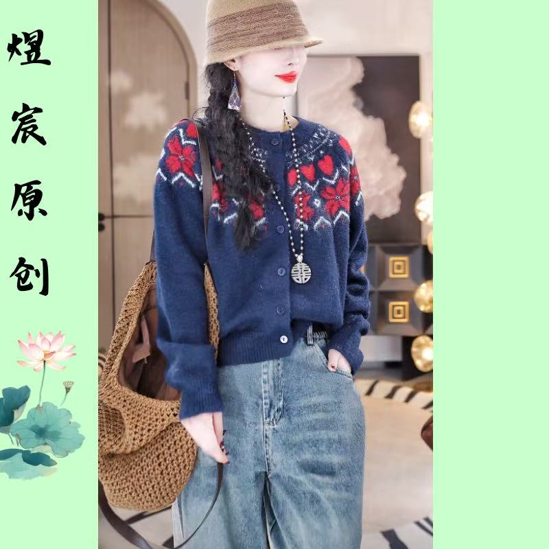 煜宸原创✿【98965】秋冬复古时尚百搭慵懒风圆领织花气质羊毛开衫