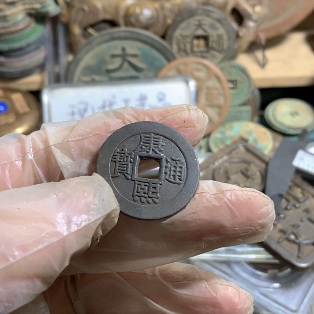 吃***.铜现代工艺品学习币