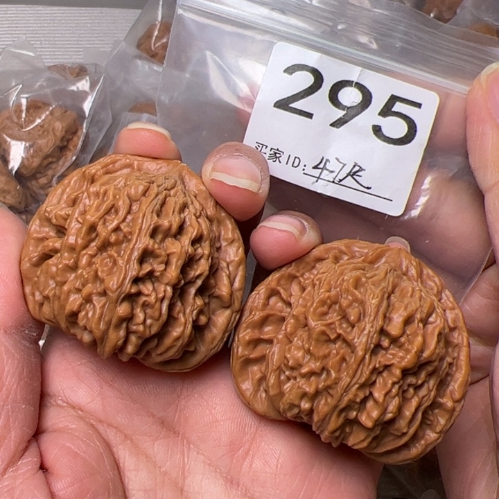 核桃全品四座楼47尺295