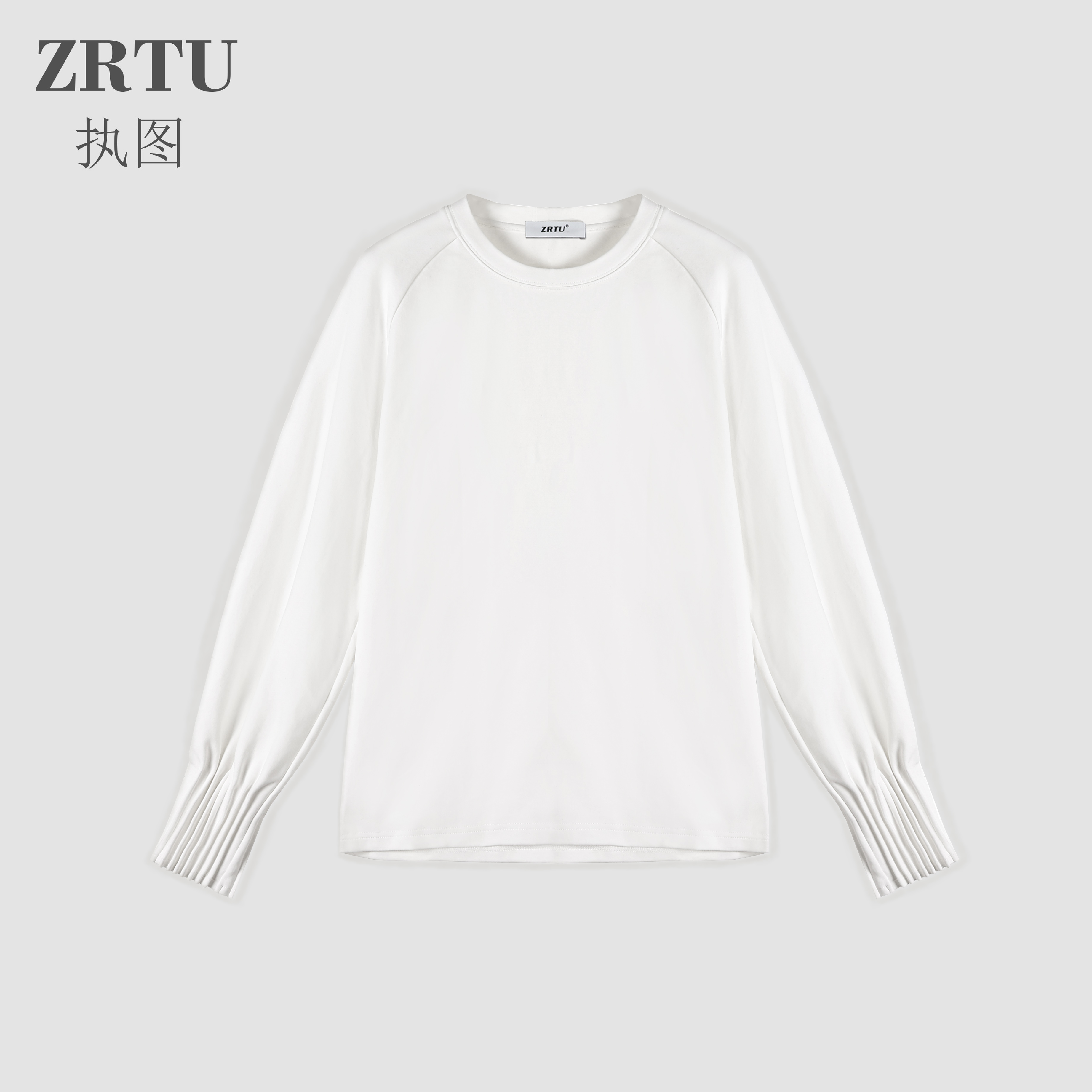 ZRTU 2025款圆领长袖套头宽松T恤纯色收缩长袖上衣T恤