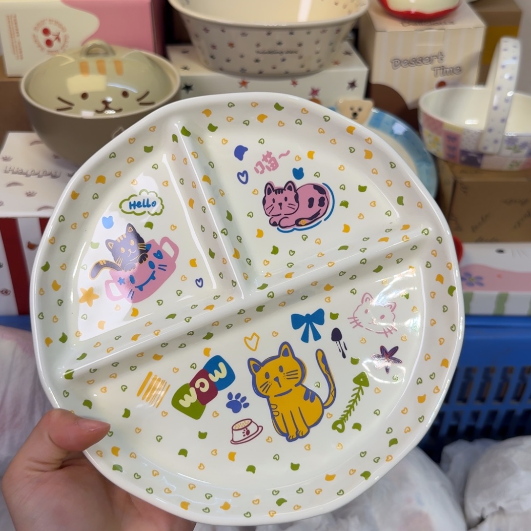 瓷陶瓷陶瓷陶瓷陶瓷 