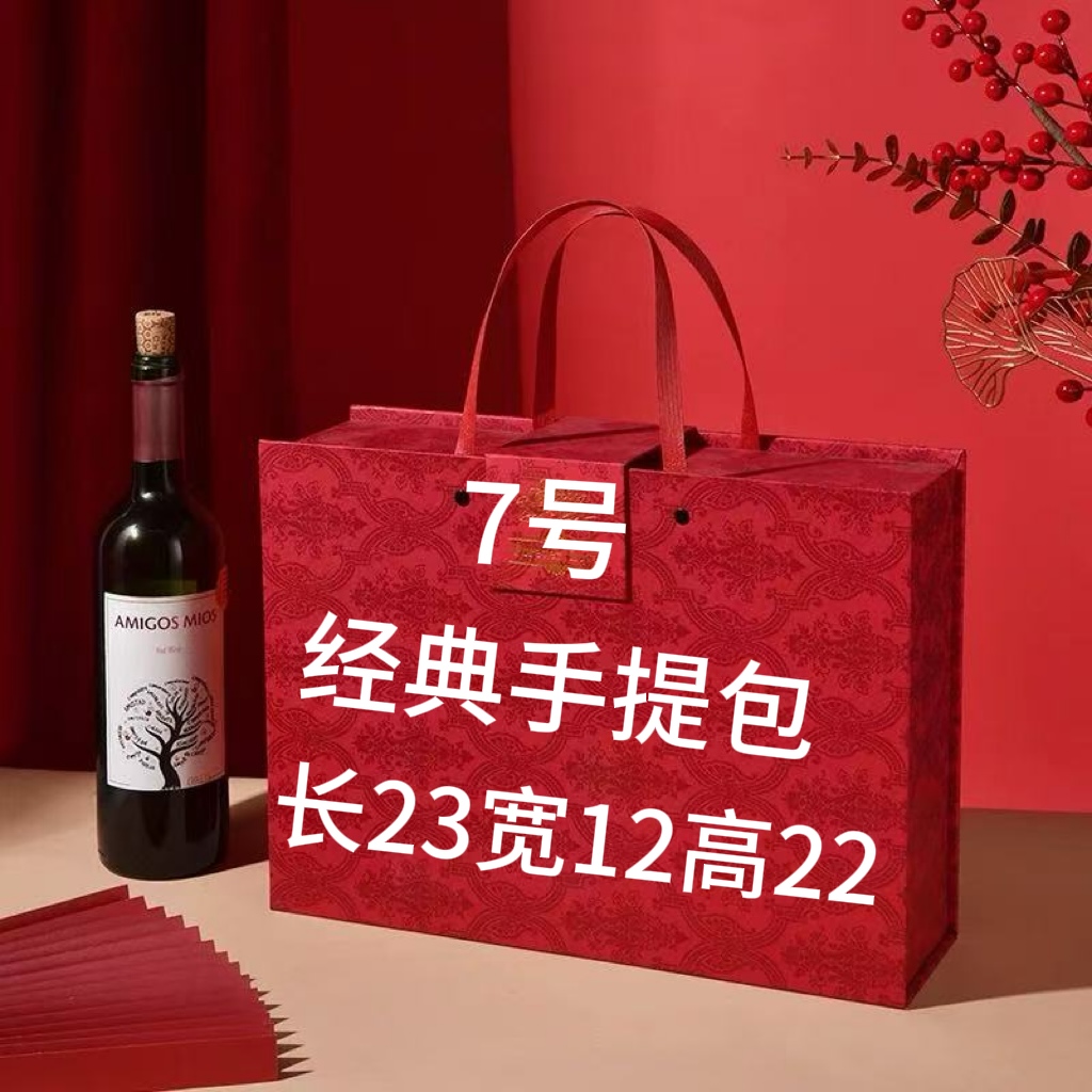 【7号】经典手提包 时尚休闲百搭女士 021A