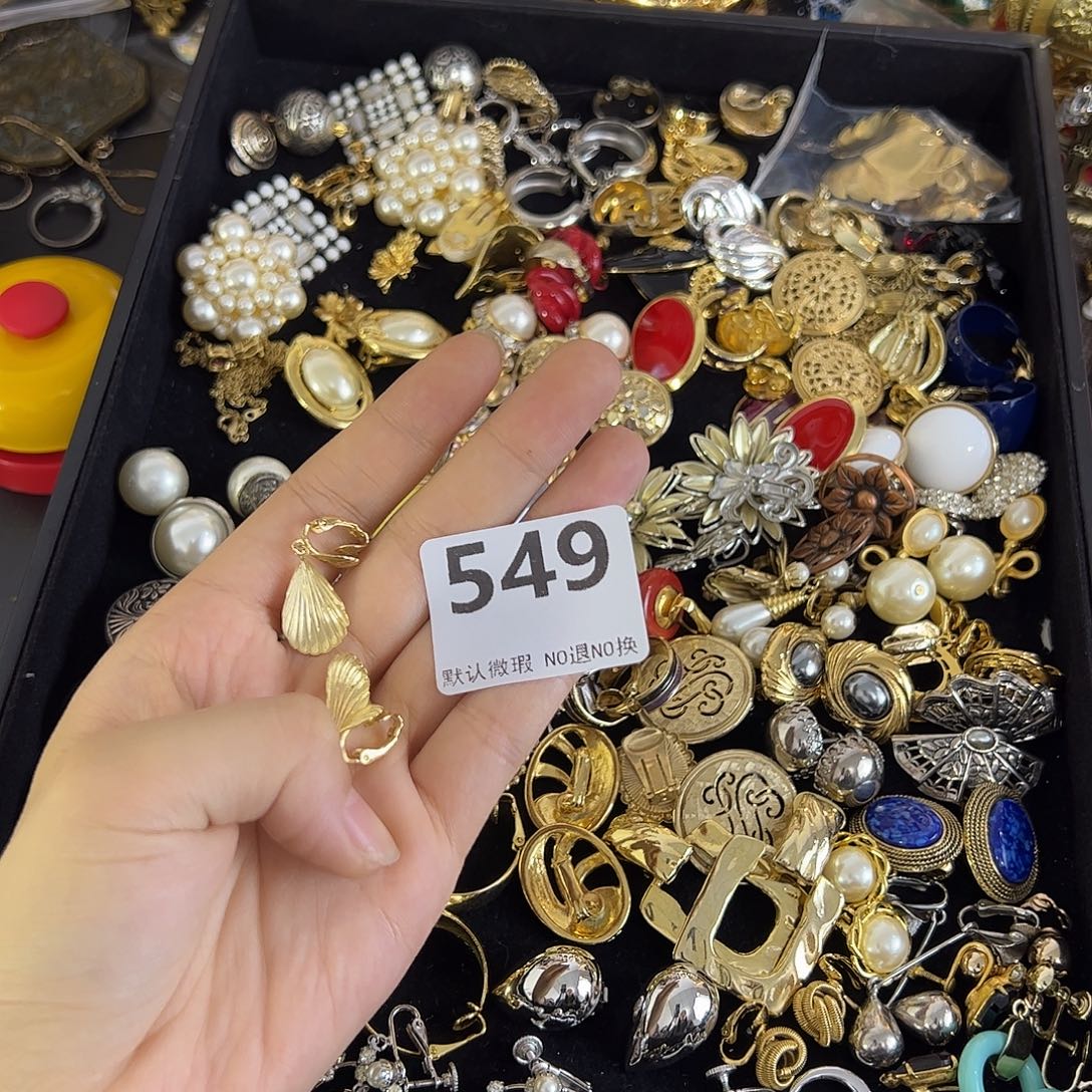 莉****铜合金合成碳硅石549