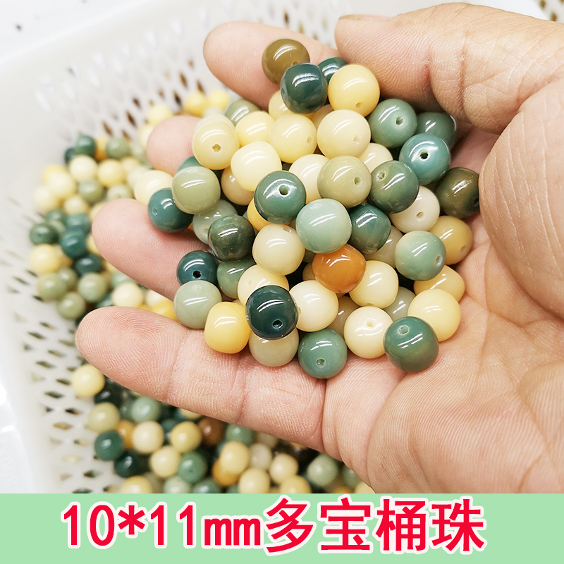 【多宝桶珠】天然菩提根散珠天然菩提桶珠10*11mm念珠佛珠