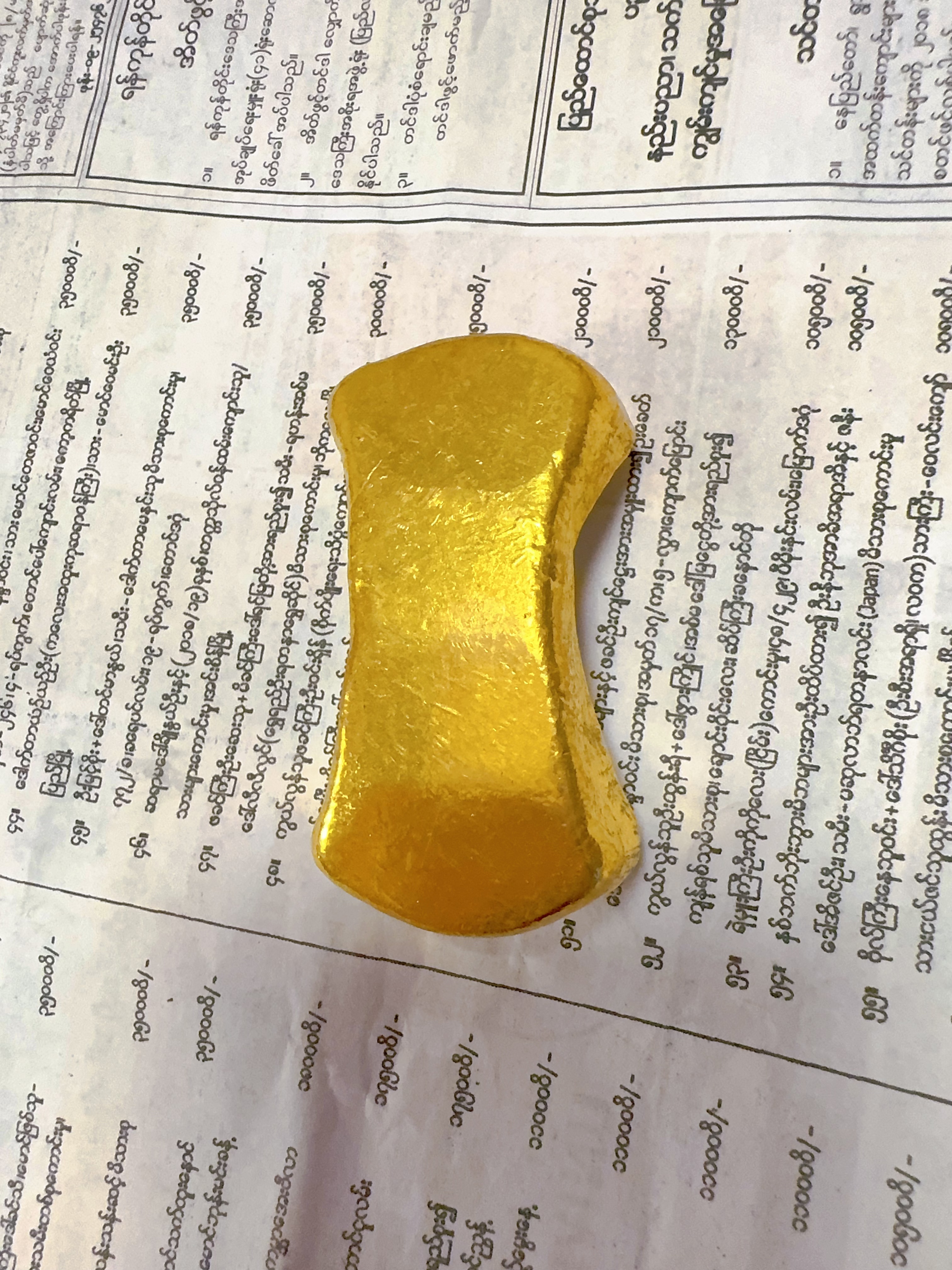复古船型实心摆件