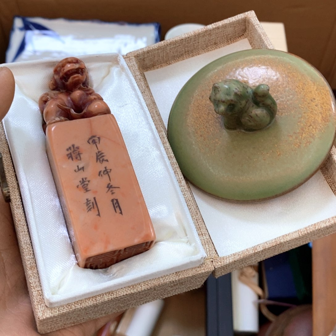 瓷片哈哈哈好像有