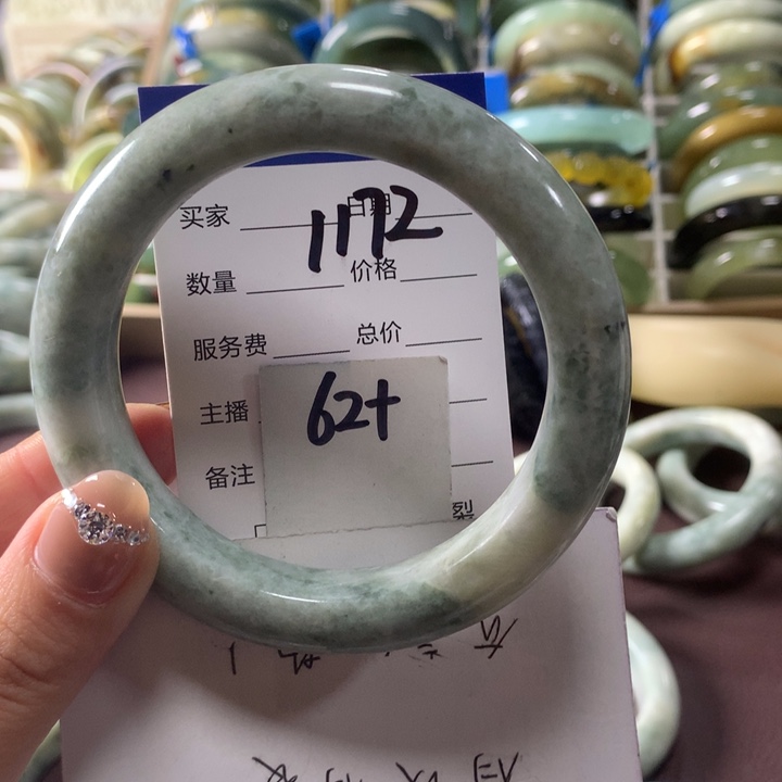 蛇纹石玉未镶嵌手镯1172