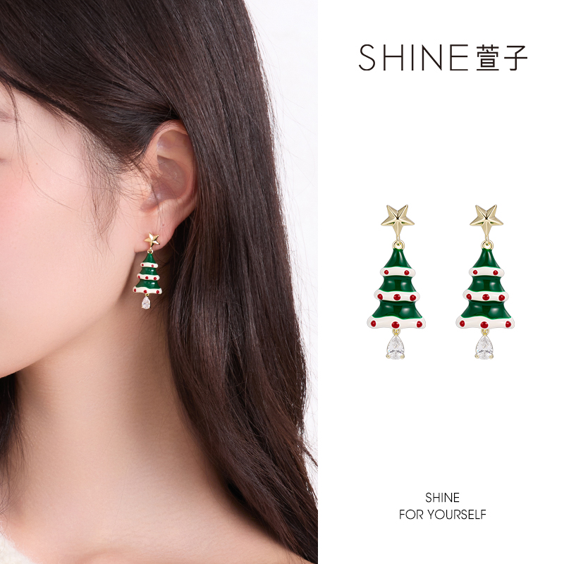 可爱少女感圣诞树耳环 圣诞颂系列耳饰