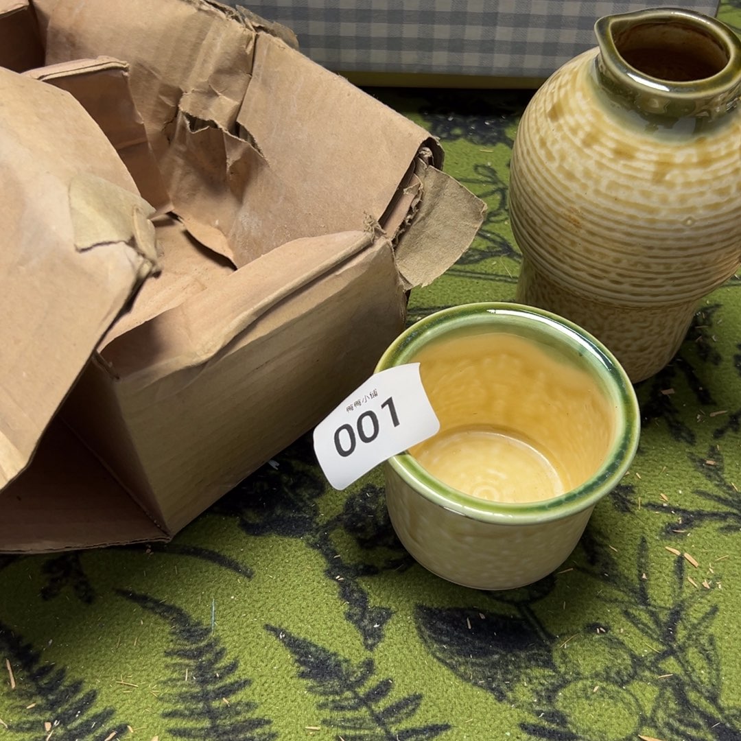 瓷片啊啊啊啊啊啊啊啊