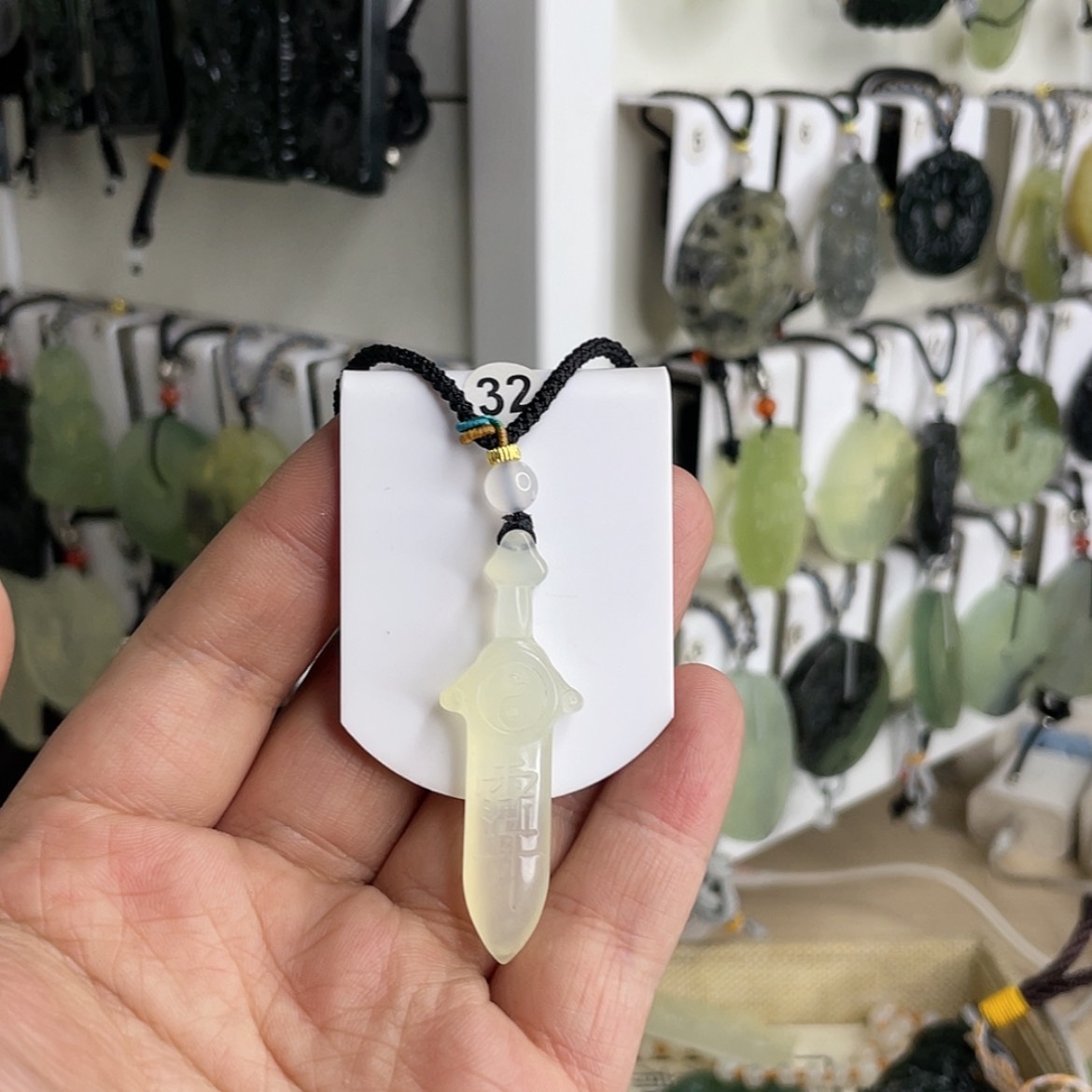 【闪购商品】岫玉颈饰未镶嵌X***来紫薇