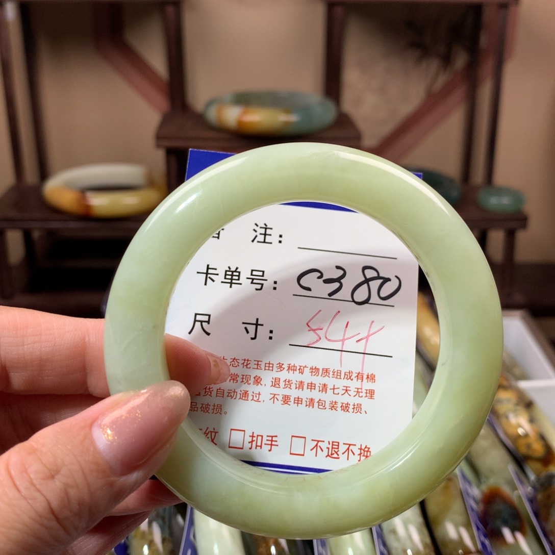 【闪购商品】蛇纹石玉手镯未镶嵌