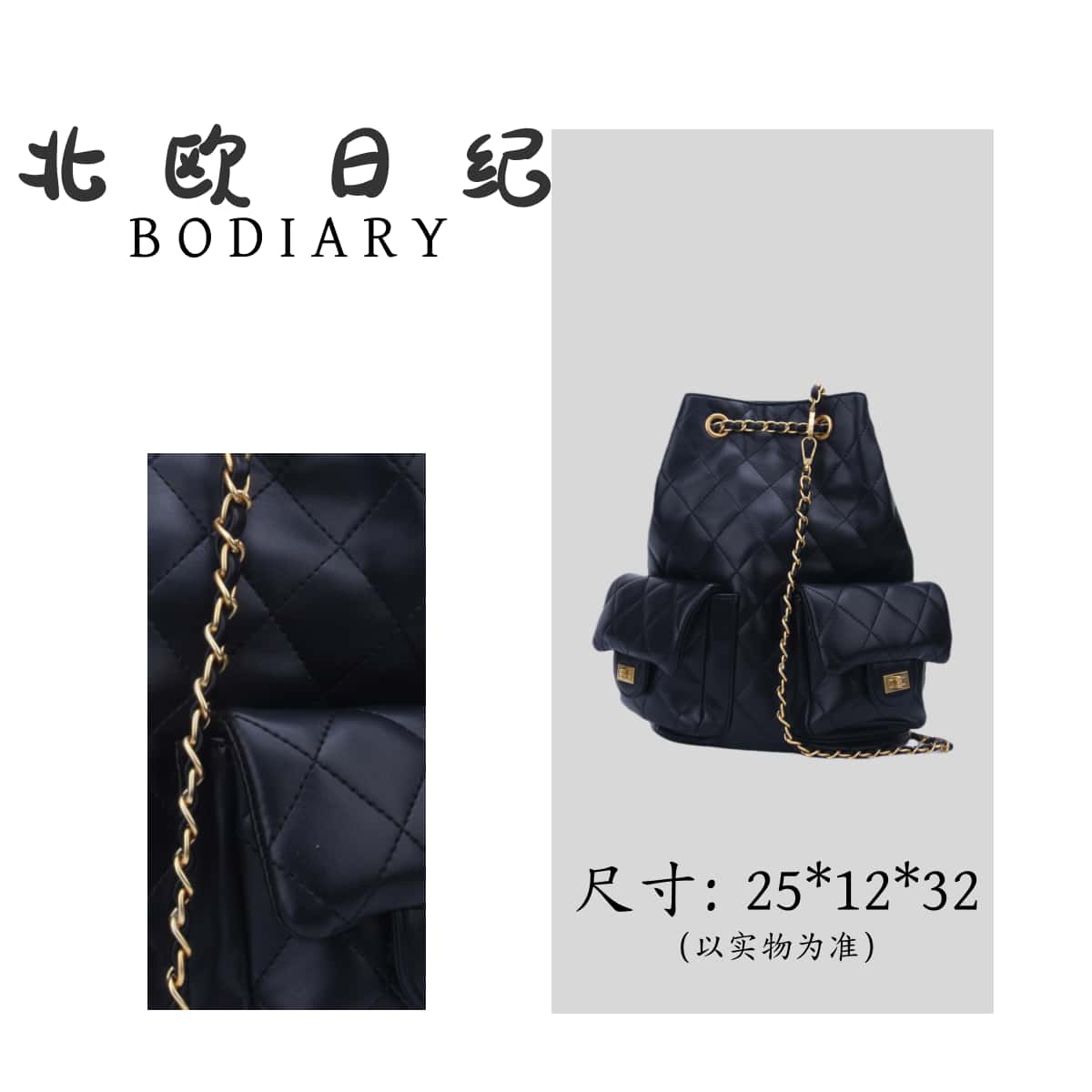 北欧日纪9903- 野马 经典时尚双肩包包 25*12*32