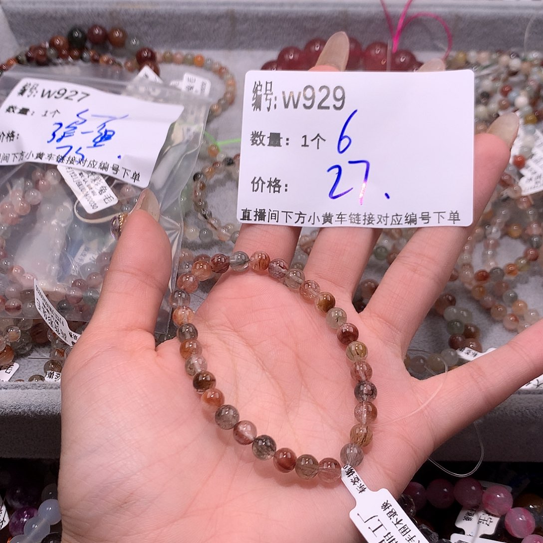 水晶手串未镶嵌929@……