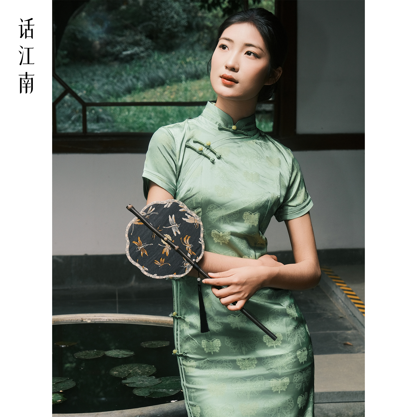 【话江南】复古风短袖长旗袍日常旗袍中长款夏季春夏修身提花