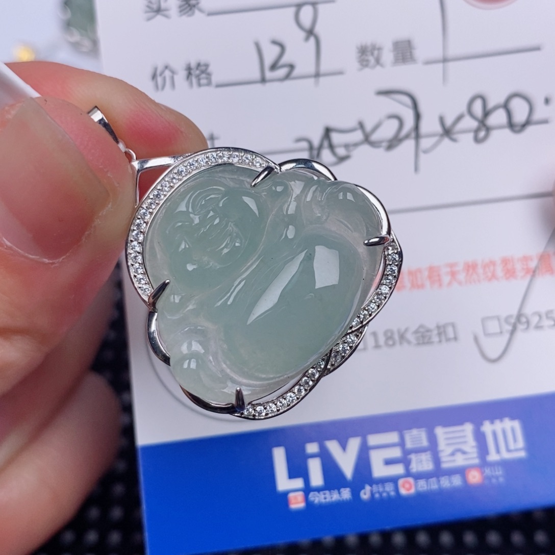 翡翠银S925镶嵌颈饰挂件
