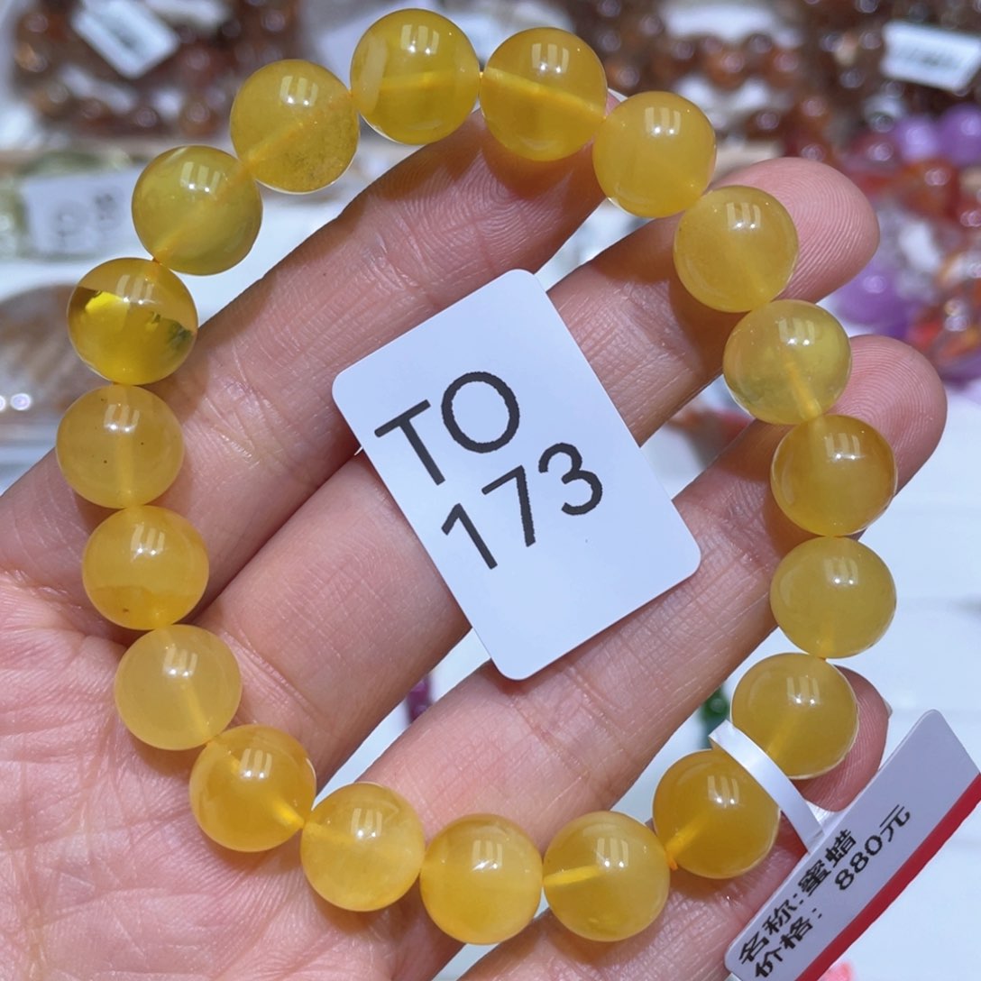 蜜蜡手链未镶嵌手串