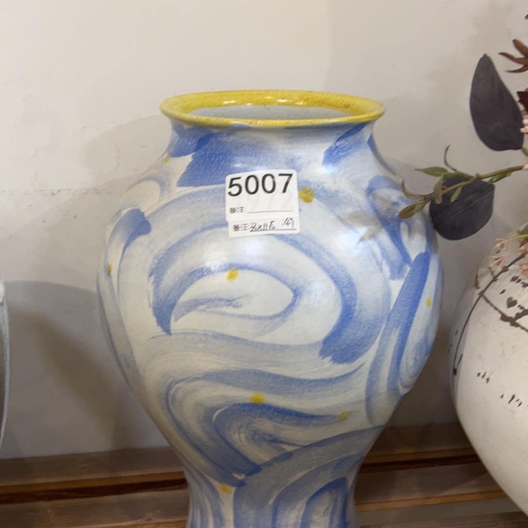 瓷片5007高33口11.5默认无孔的