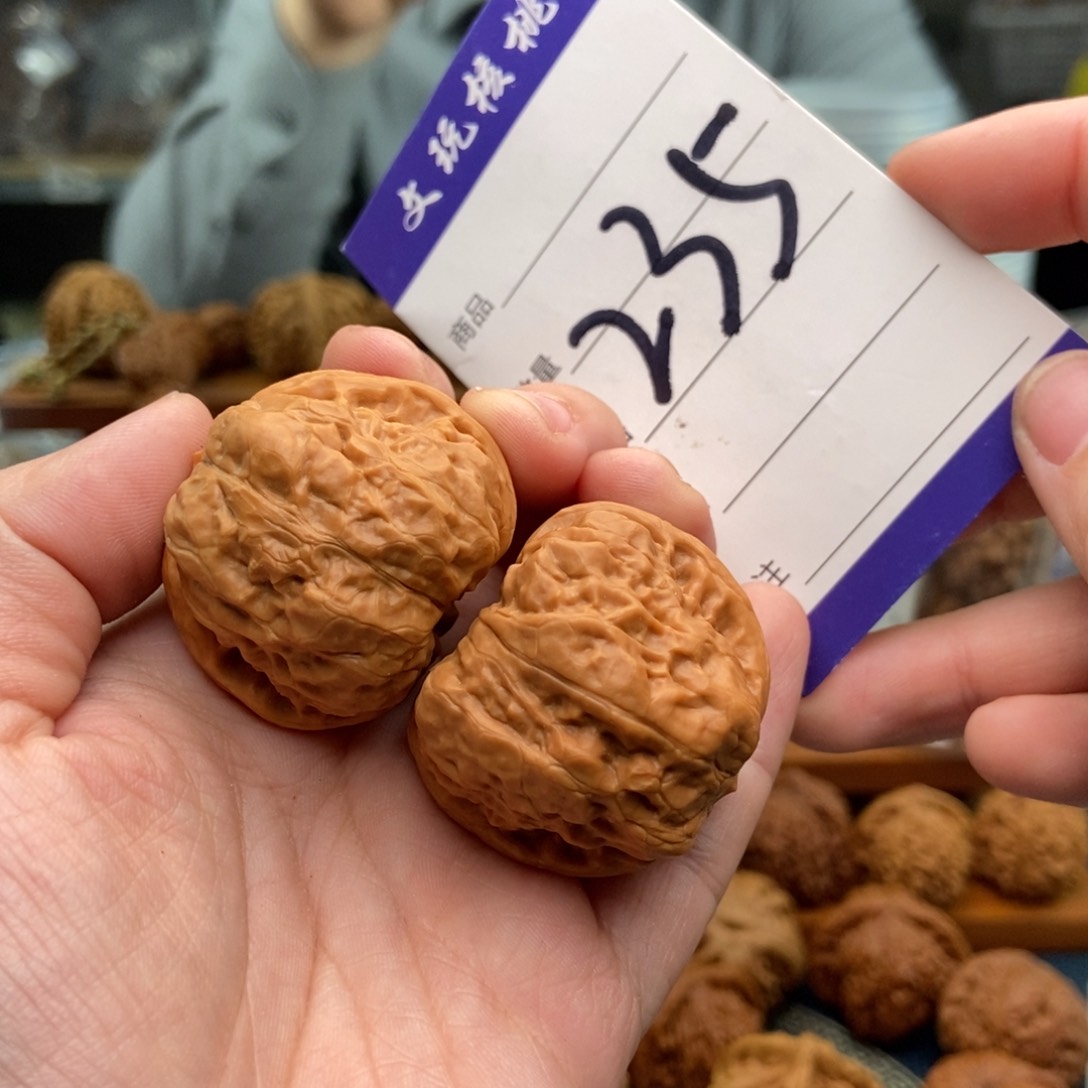 文玩核桃吊坠37蛤蟆头