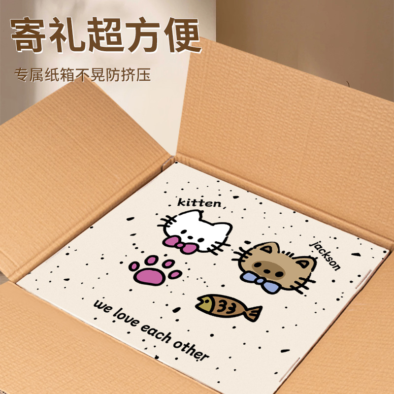 【为爱护航】二次邮寄纸箱礼物盒快递邮寄箱加厚家用包装纸盒箱子