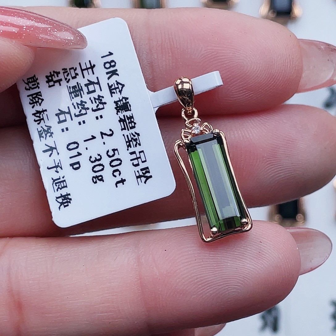 吊坠(不含链)碧玺18K金镶嵌