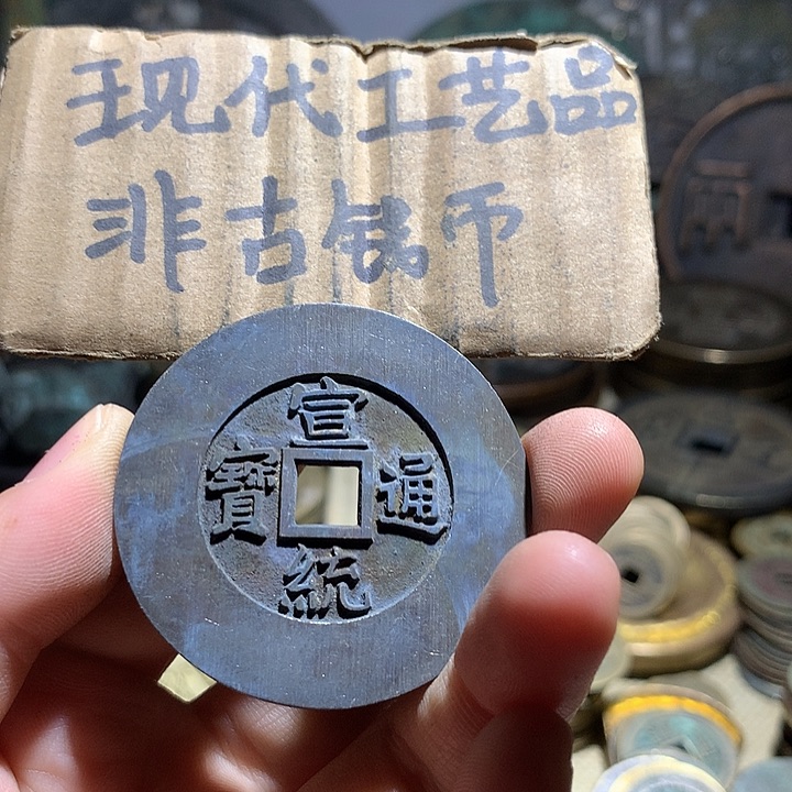 铜现代工艺品老铜翻砂