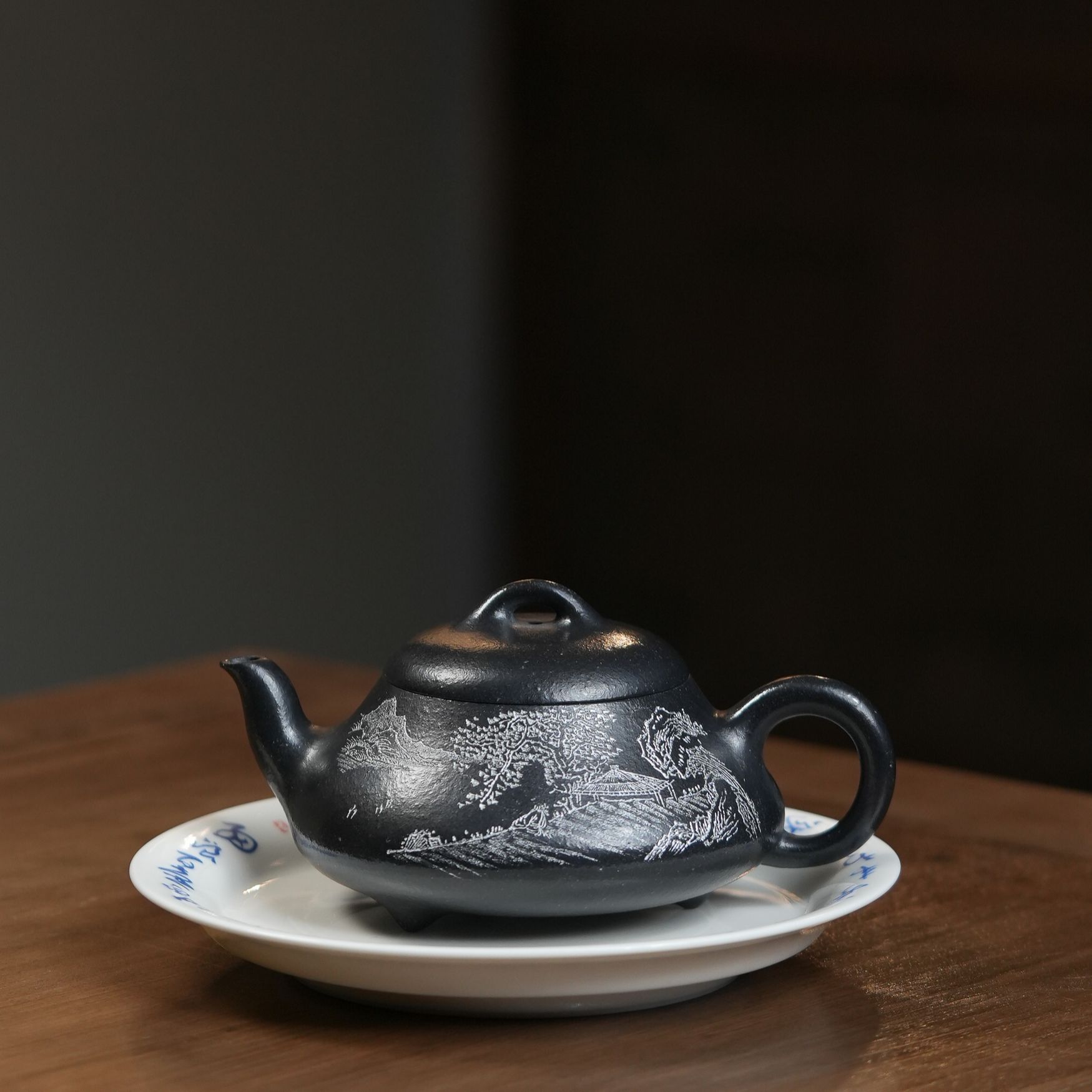 范家壶庄 汉棠石瓢 还原烧 260cc 范家品牌系列
