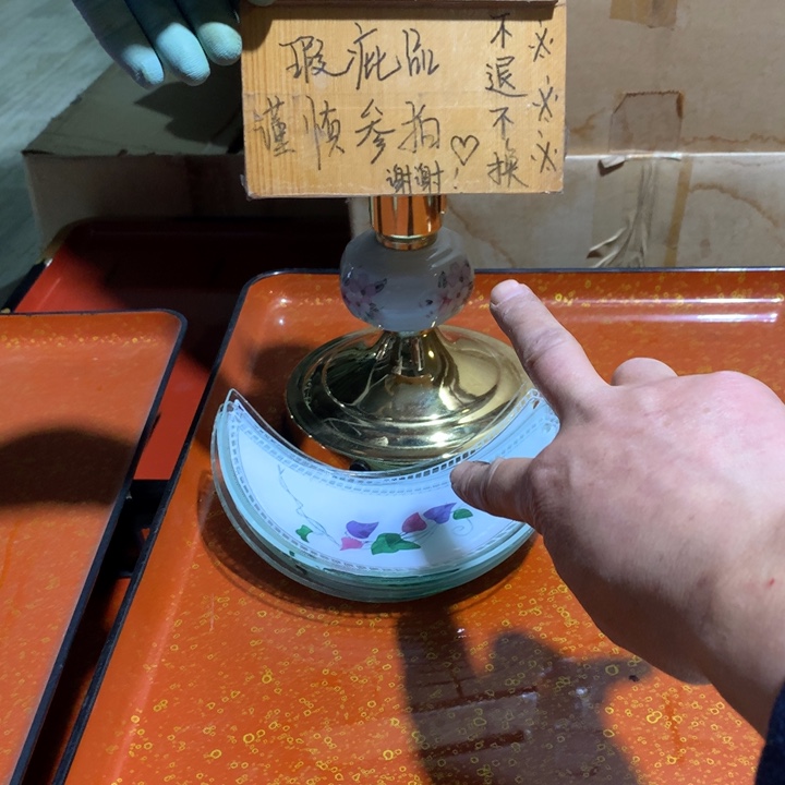 梨***)工艺品工艺品工艺品